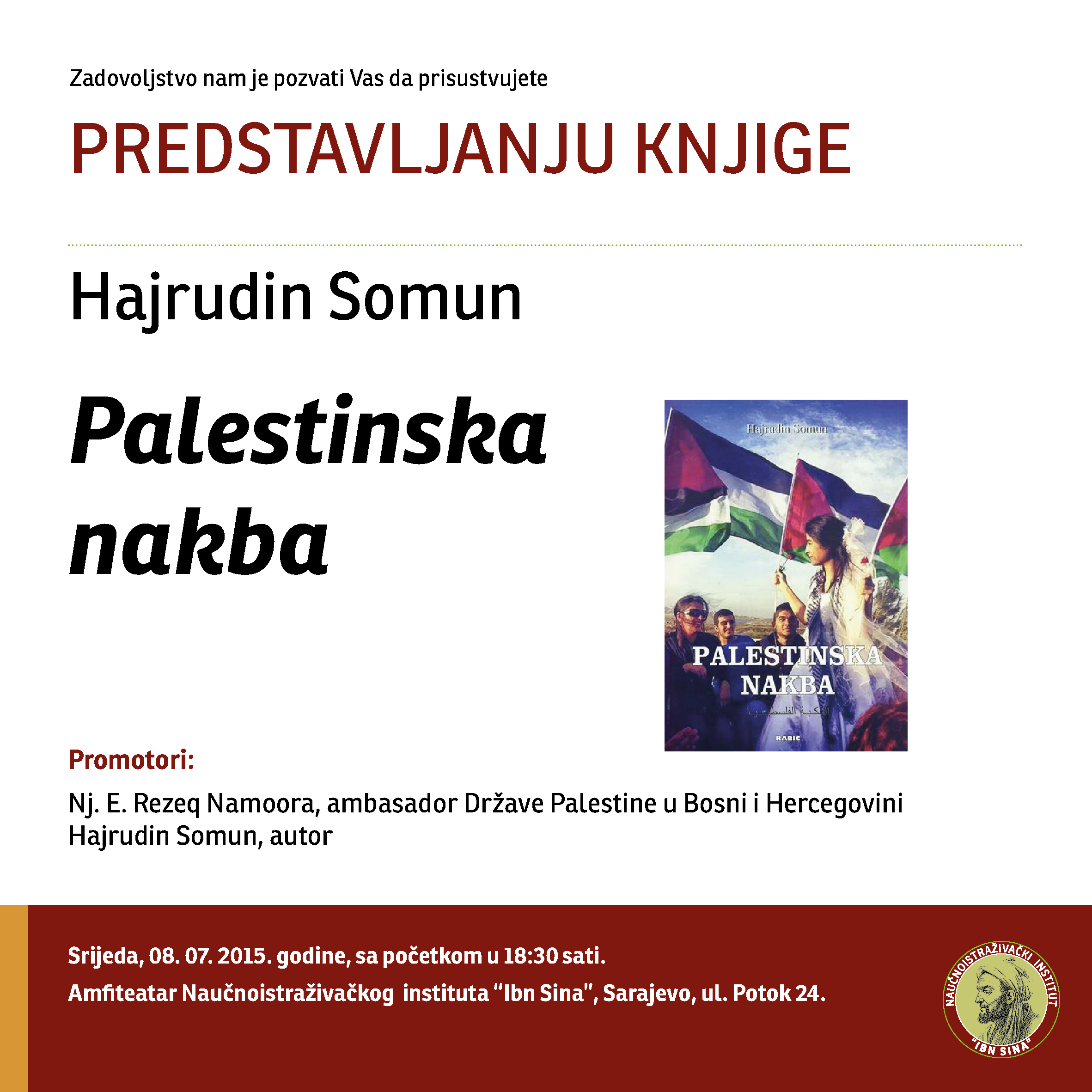 Pozivnica Somun knjiga web