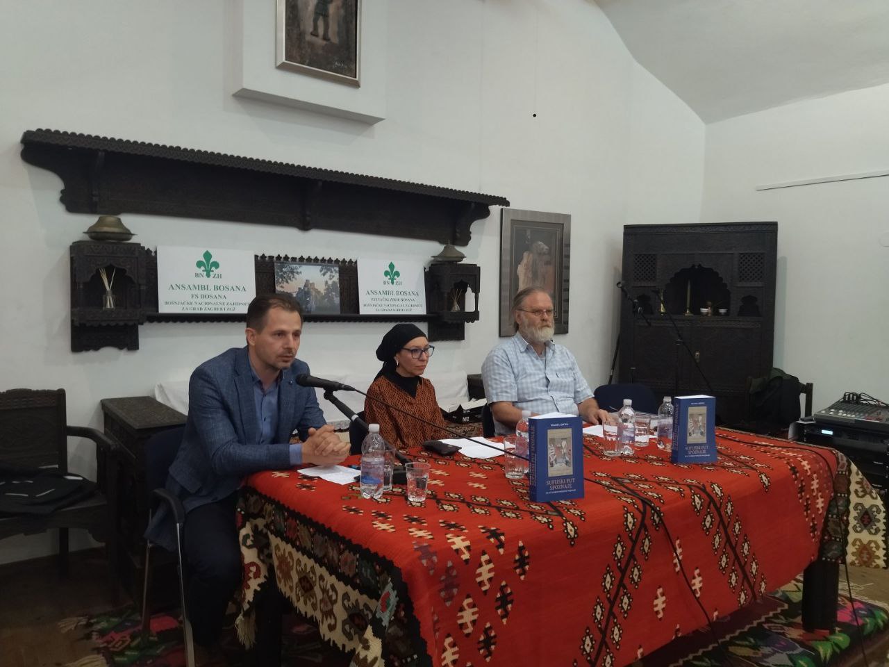Promocija knjige “Sufijski put spoznaje, Ibn al-‘Arabijeva metafizika imaginacije” u Zagrebu