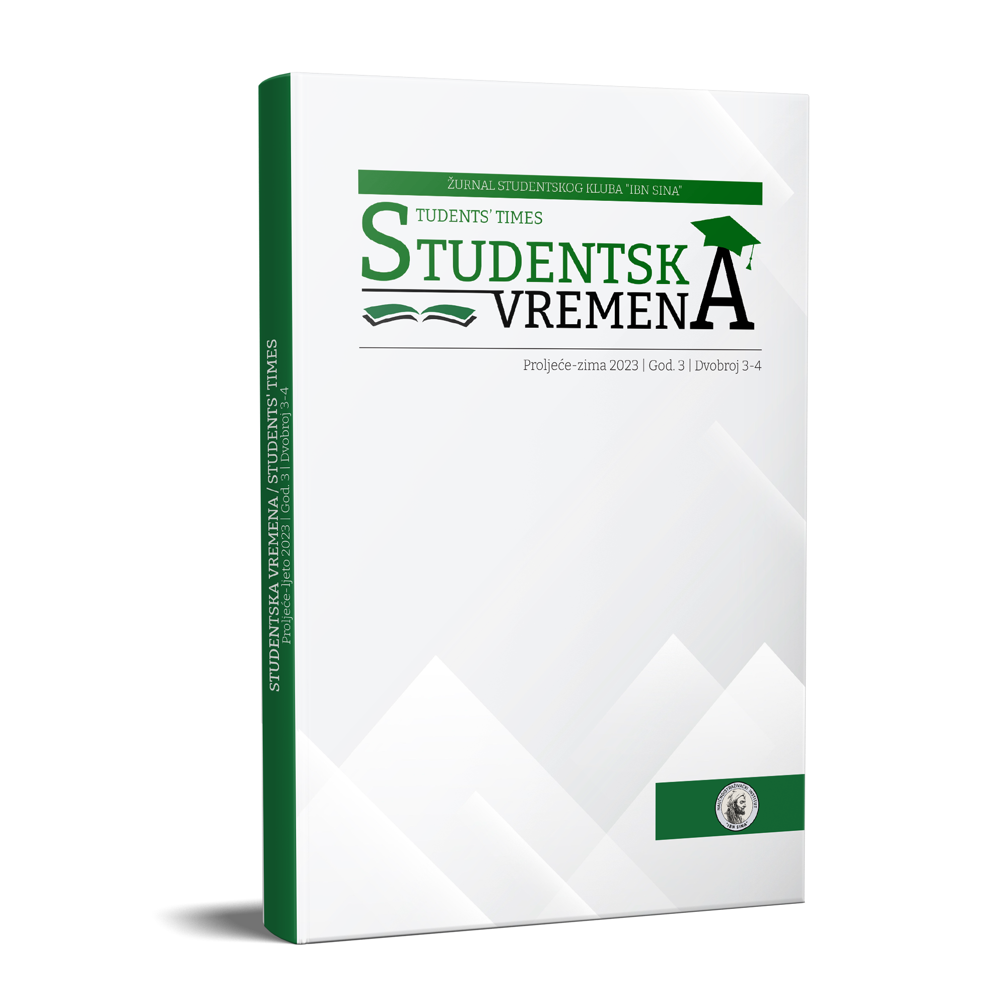 A New Volume of the “Students’ Times/Studentska vremena” Journal (no. 3-4) is Published