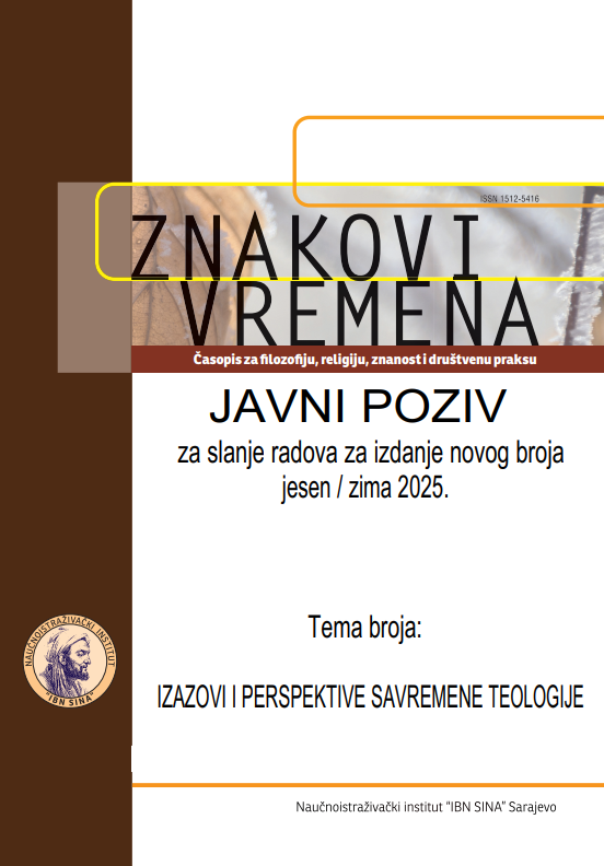 J A V N I    P O Z I V