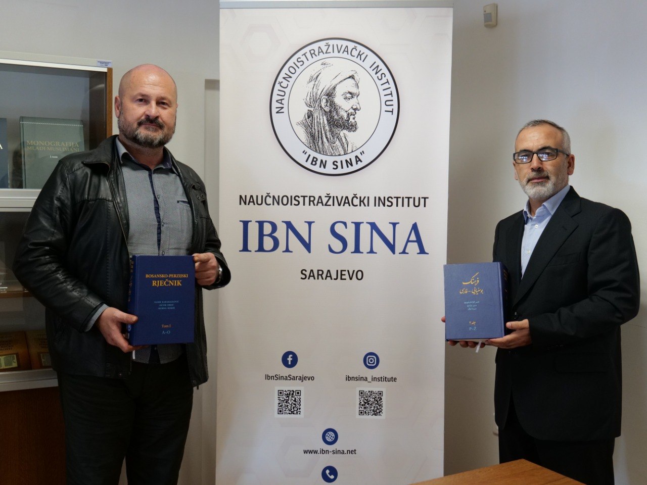 Dekan Filozofskog fakulteta Univerziteta u Sarajevu posjetio Institut “Ibn Sina”