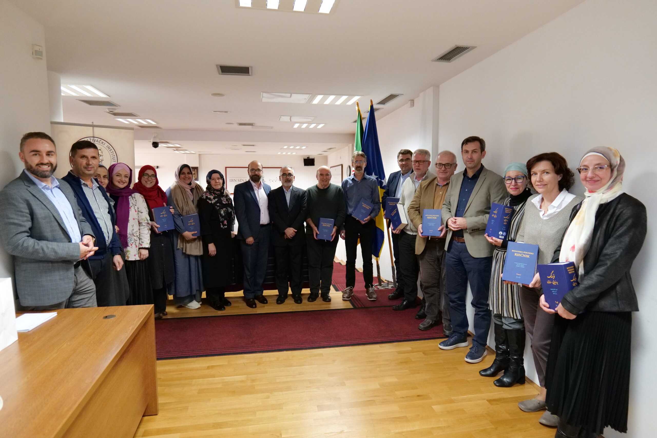 Susret autora Bosansko-perzijskog rječnika i njihovih saradnika na Institutu “Ibn Sina”